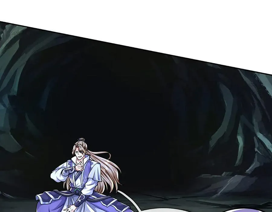 第192话 最强变身 第11页