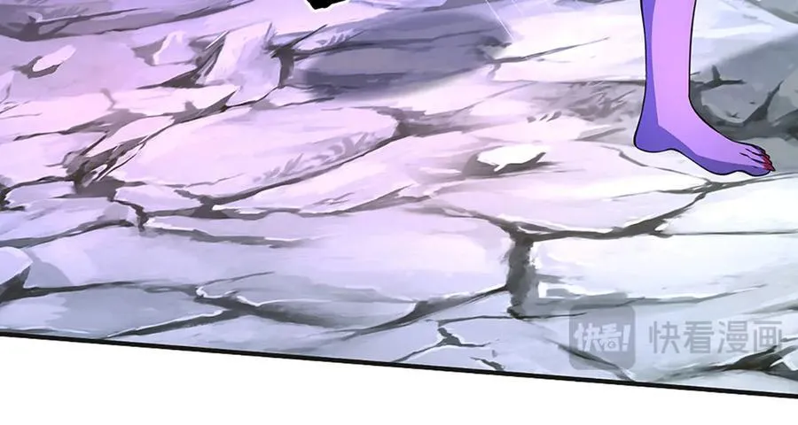 第192话 最强变身 第26页