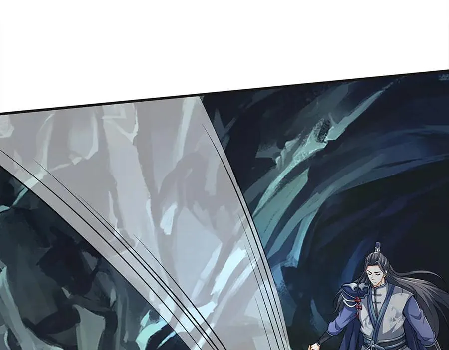 第193话 你的意见不重要 第7页