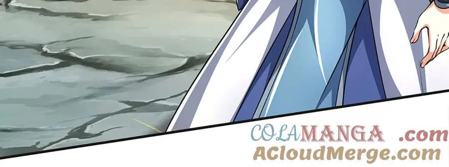 第193话 你的意见不重要 第9页