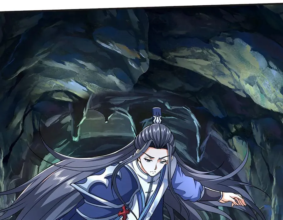 第193话 你的意见不重要 第40页