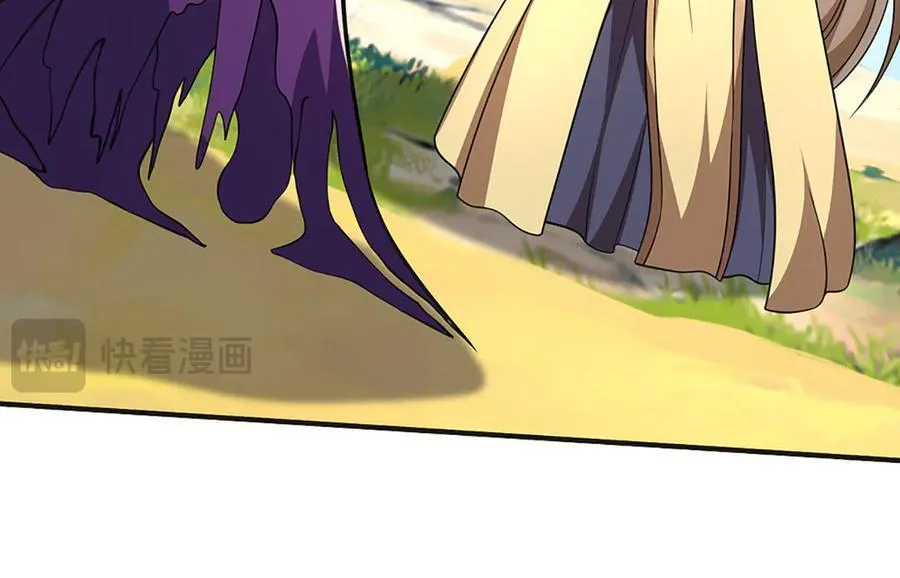 第193话 你的意见不重要 第55页