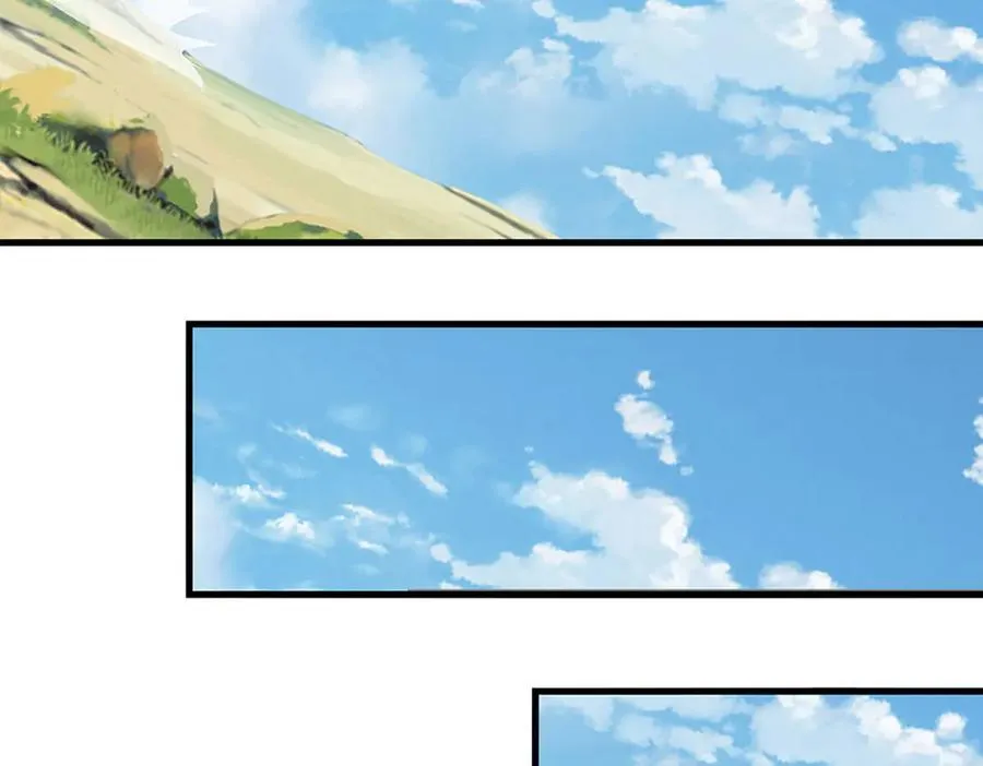 第193话 你的意见不重要 第78页