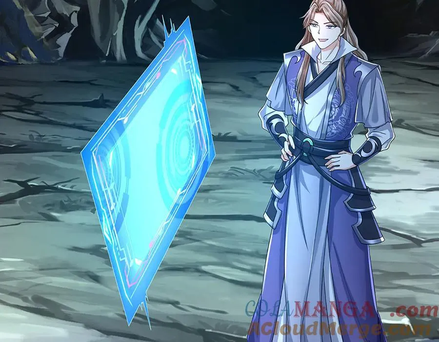 第193话 你的意见不重要 第81页