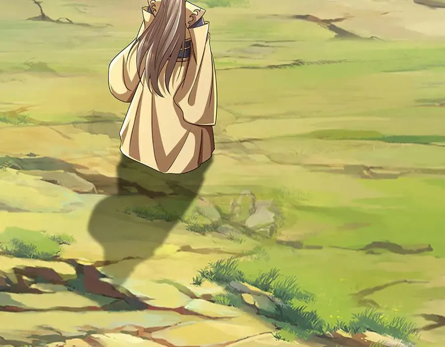 第195话 众魔复活 第6页