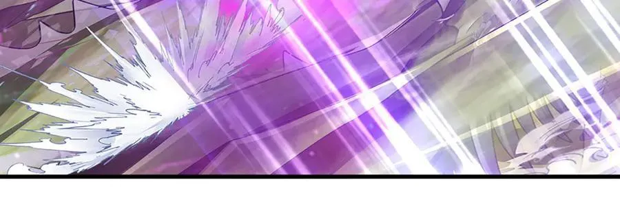 第195话 众魔复活 第11页