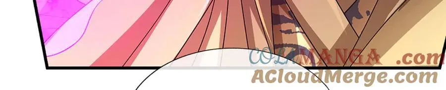 第195话 众魔复活 第31页