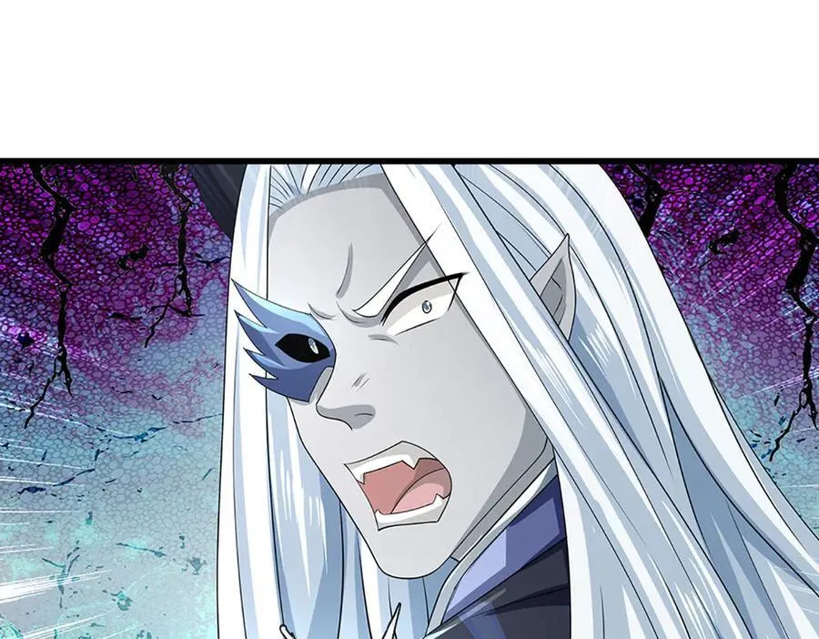 第195话 众魔复活 第35页