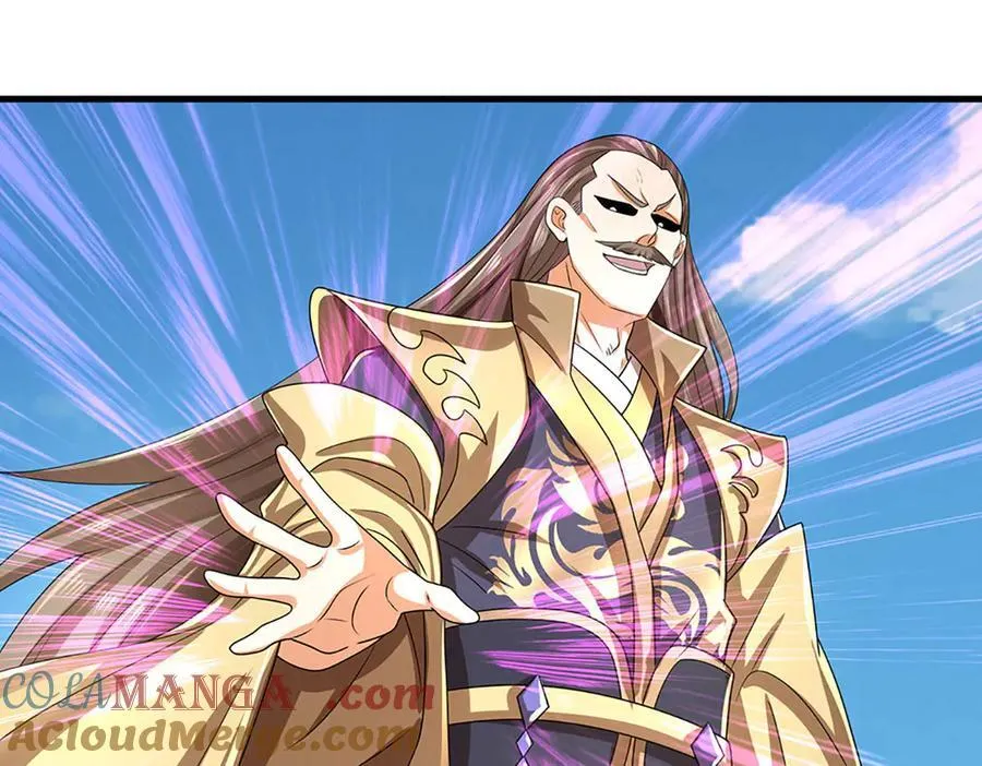 第195话 众魔复活 第37页