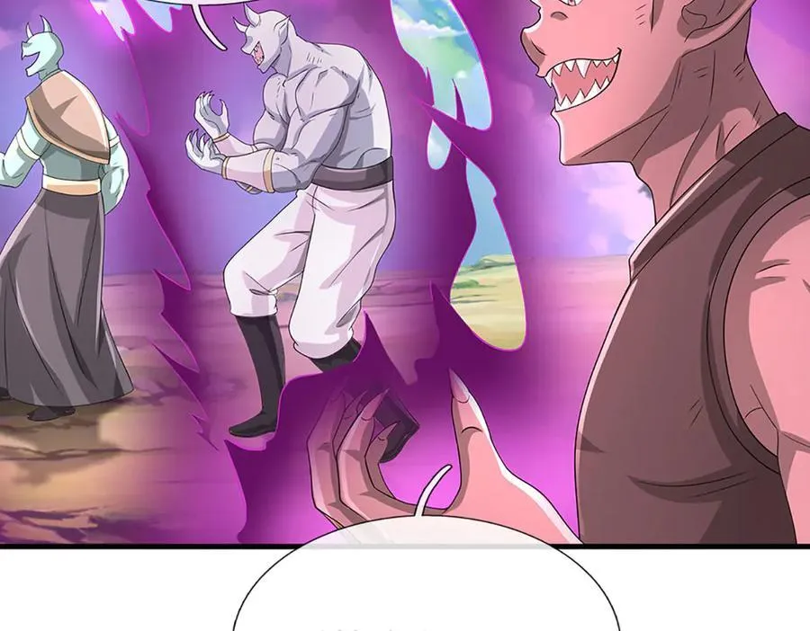 第195话 众魔复活 第41页