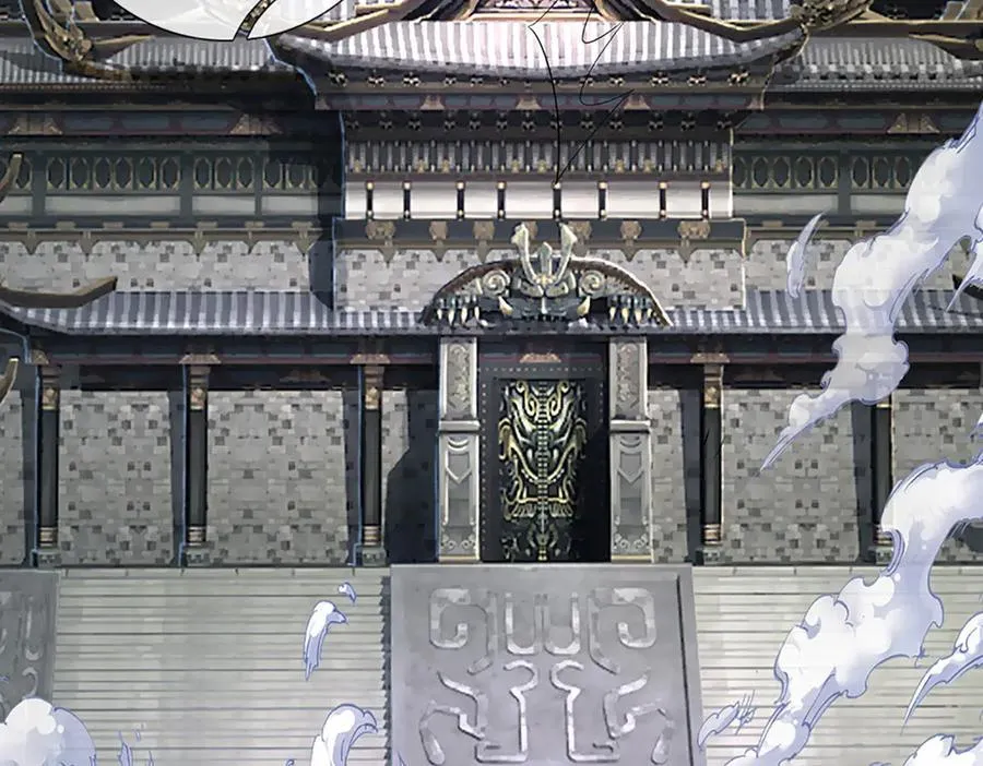 第195话 众魔复活 第53页