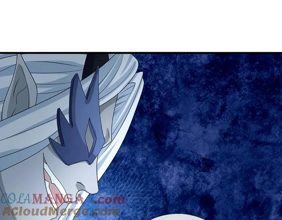 第195话 众魔复活 第58页