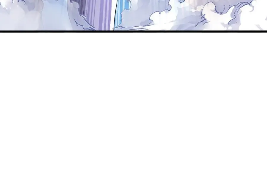 第195话 众魔复活 第62页