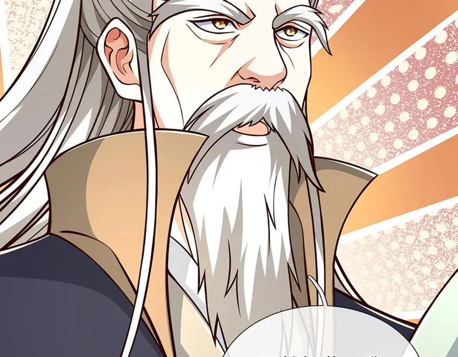 第195话 众魔复活 第69页