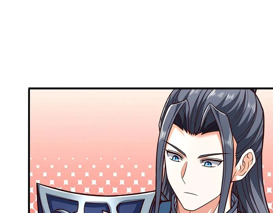 第195话 众魔复活 第90页