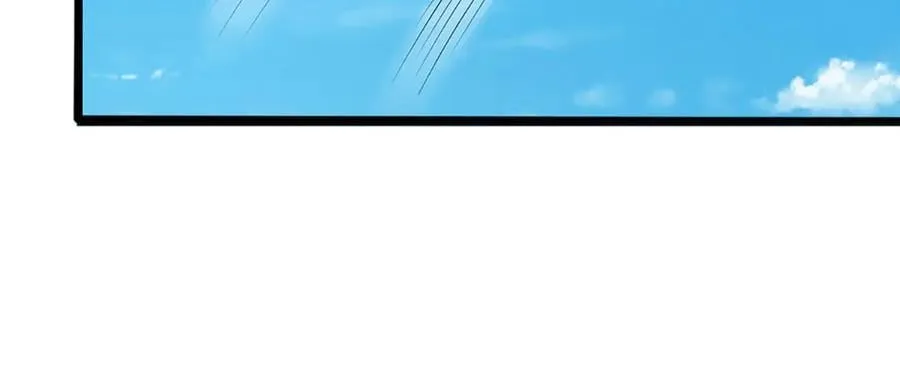 第197话 我们还会回来的 第44页