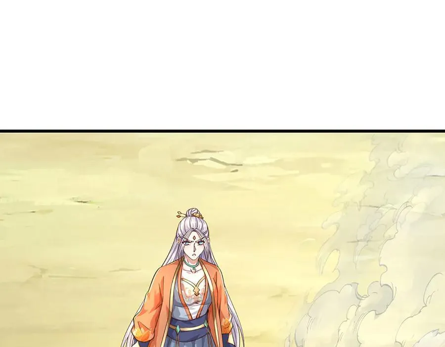 第197话 我们还会回来的 第71页