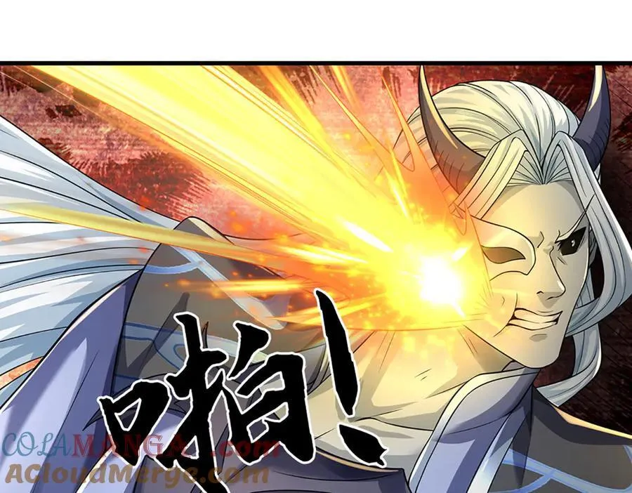 第198话 无限复活，伤亡惨重 第7页