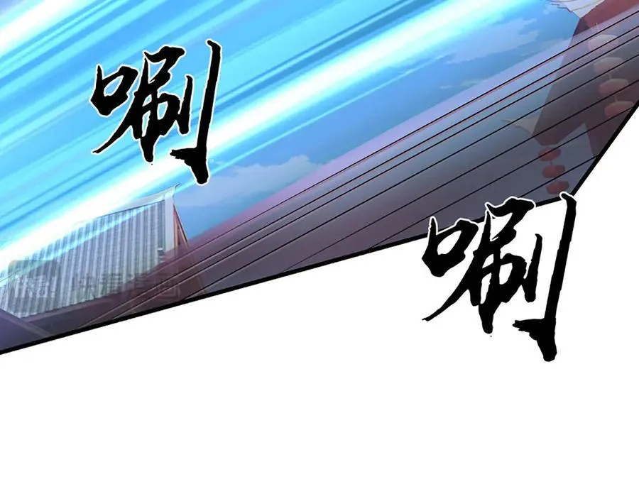 第198话 无限复活，伤亡惨重 第48页