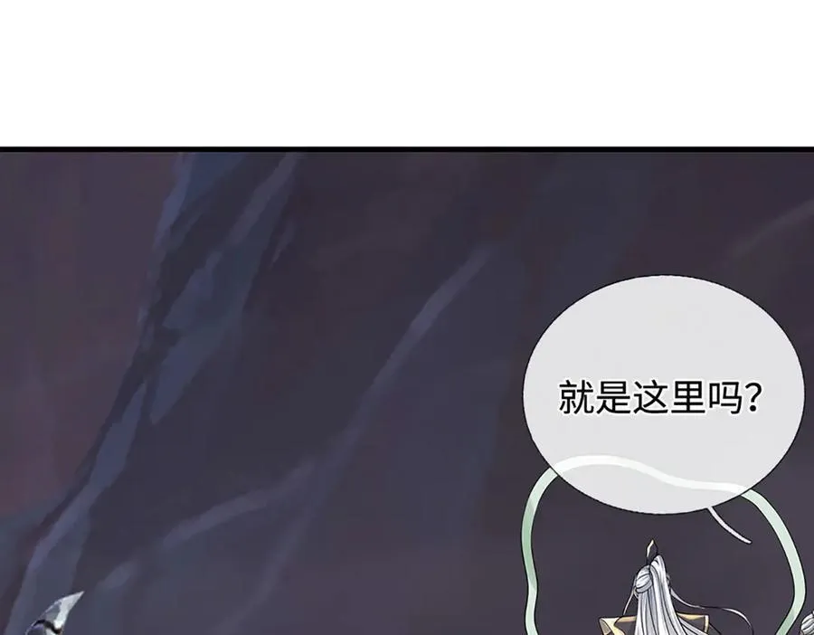第198话 无限复活，伤亡惨重 第63页