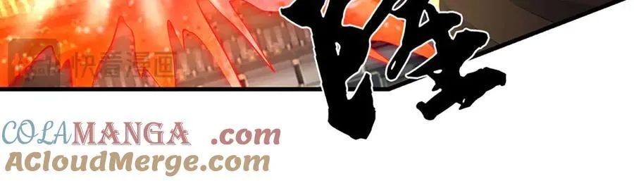 第198话 无限复活，伤亡惨重 第73页
