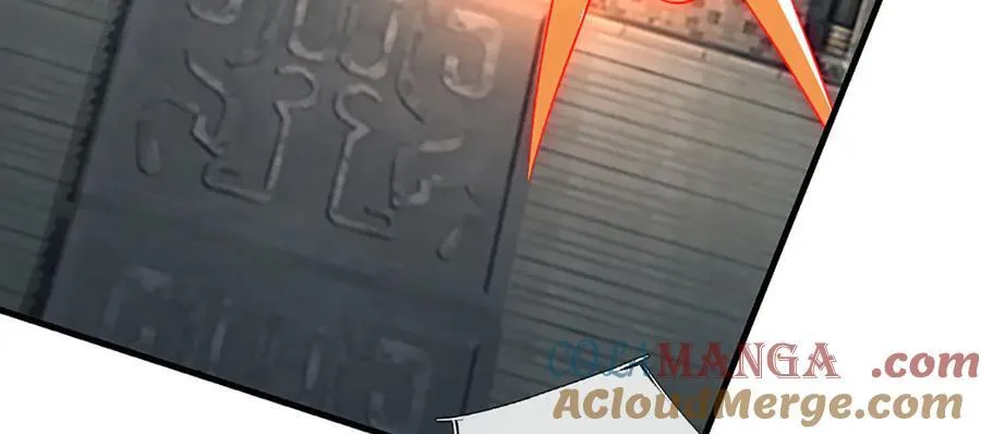 第198话 无限复活，伤亡惨重 第82页