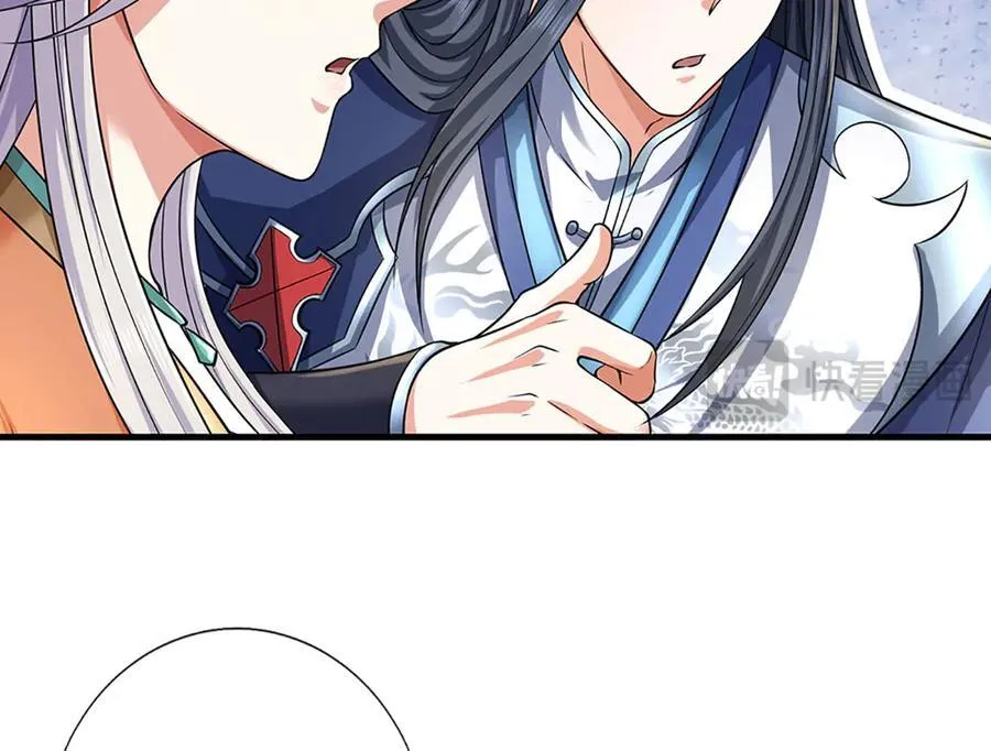 第199话 退无可退，放手一搏 第23页