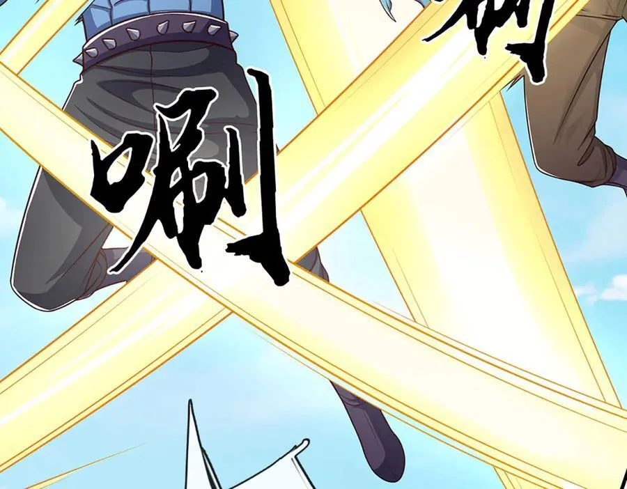 第199话 退无可退，放手一搏 第48页
