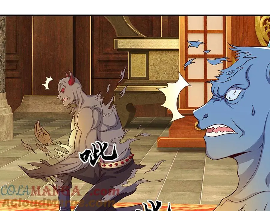 第199话 退无可退，放手一搏 第61页