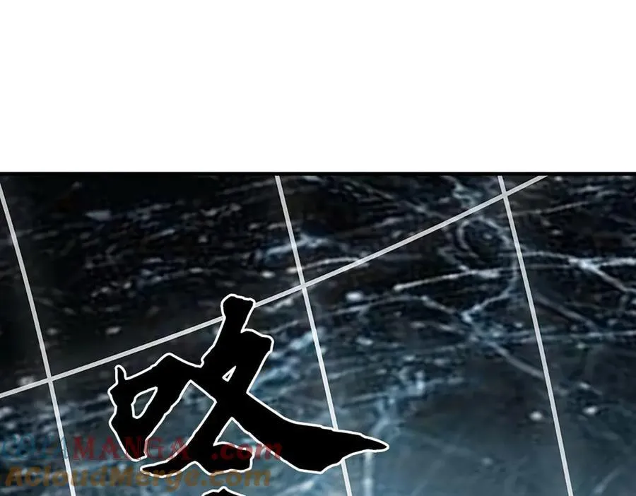 第199话 退无可退，放手一搏 第81页