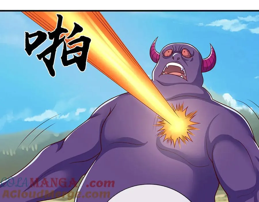 第200话 系统出品，必属精品 第7页