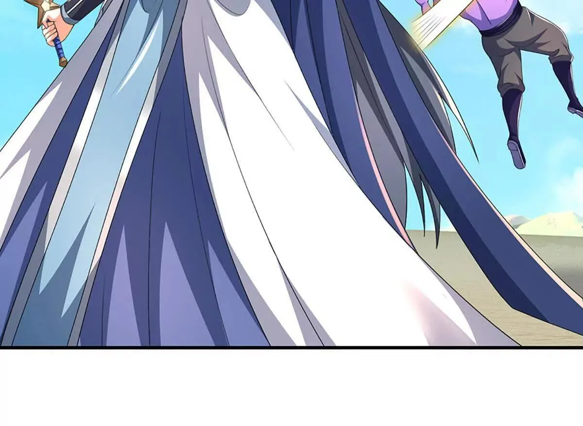 第202话 赚翻了 第6页