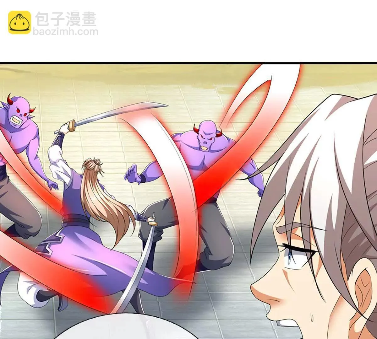 第202话 赚翻了 第25页