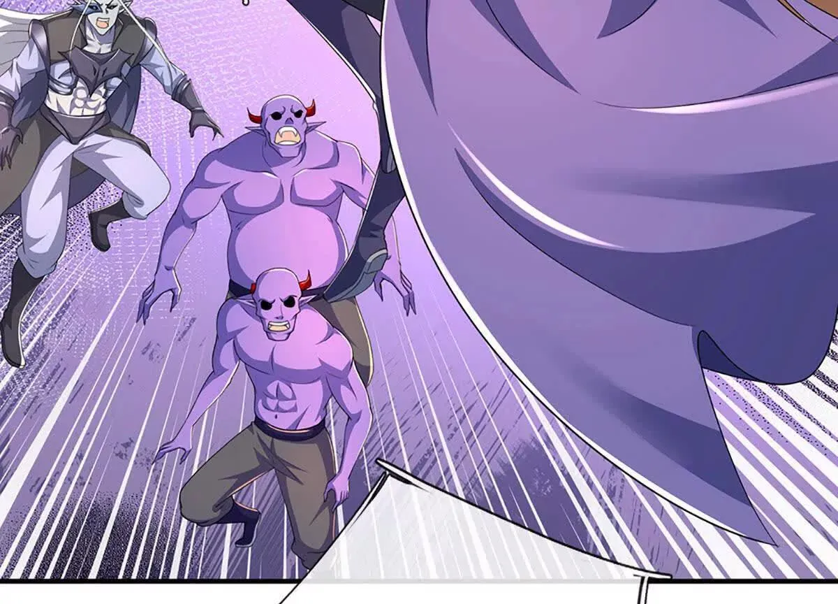 第202话 赚翻了 第47页