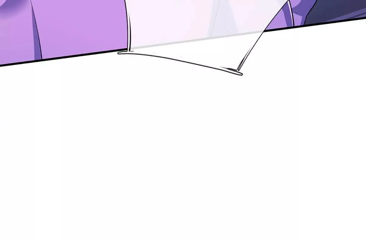第202话 赚翻了 第52页
