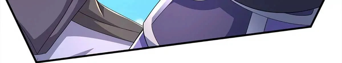 第202话 赚翻了 第57页