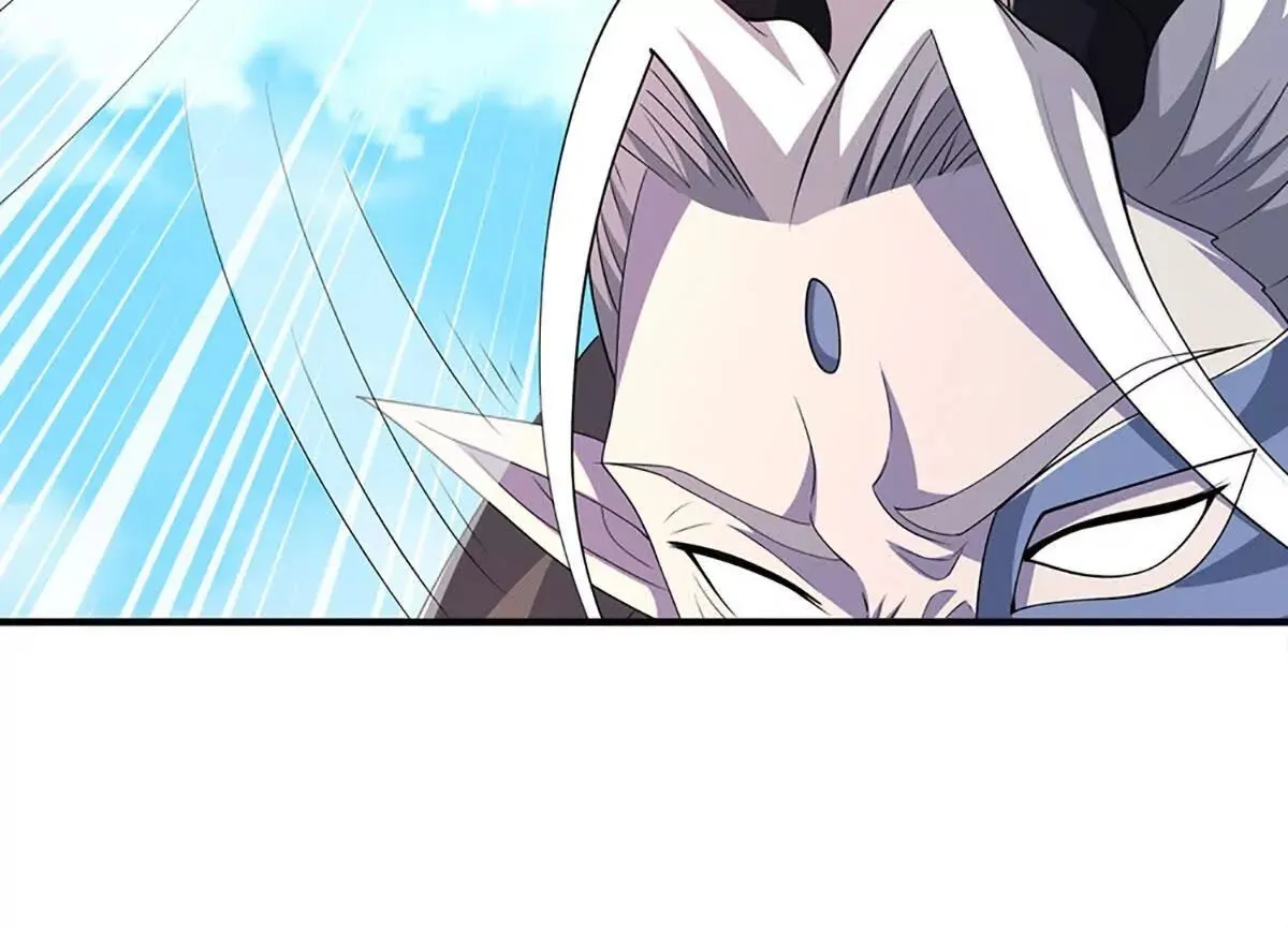 第202话 赚翻了 第82页