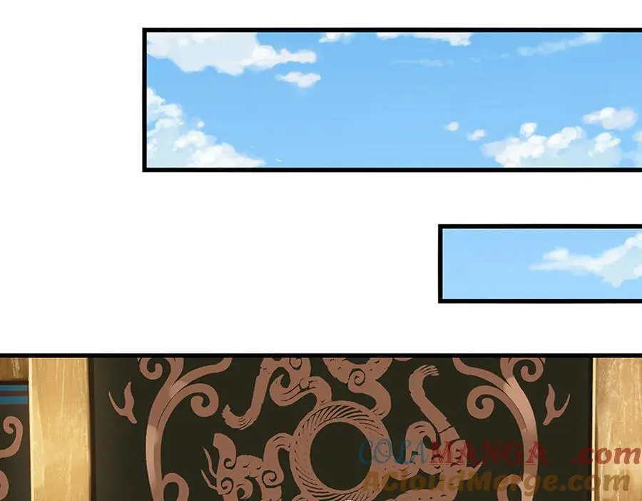 第204话 瞬间清场 第7页