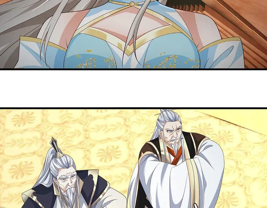 第204话 瞬间清场 第11页