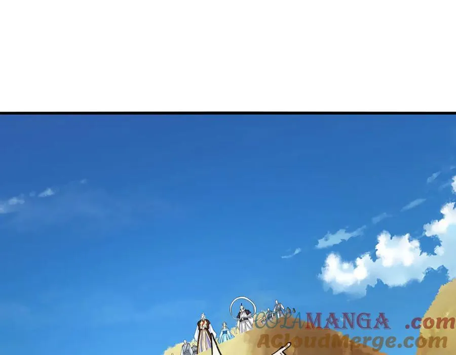第204话 瞬间清场 第34页