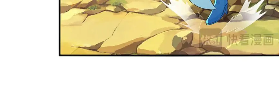 第204话 瞬间清场 第74页