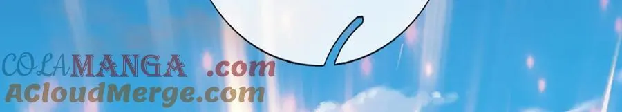 第204话 瞬间清场 第88页