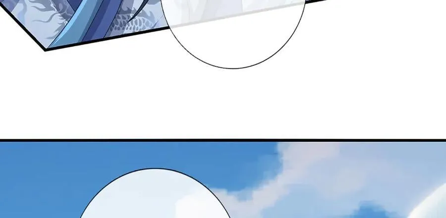 第204话 瞬间清场 第93页