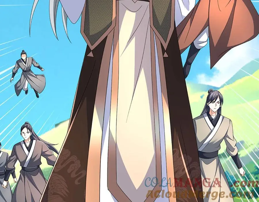 第205话 都是一家人 第37页