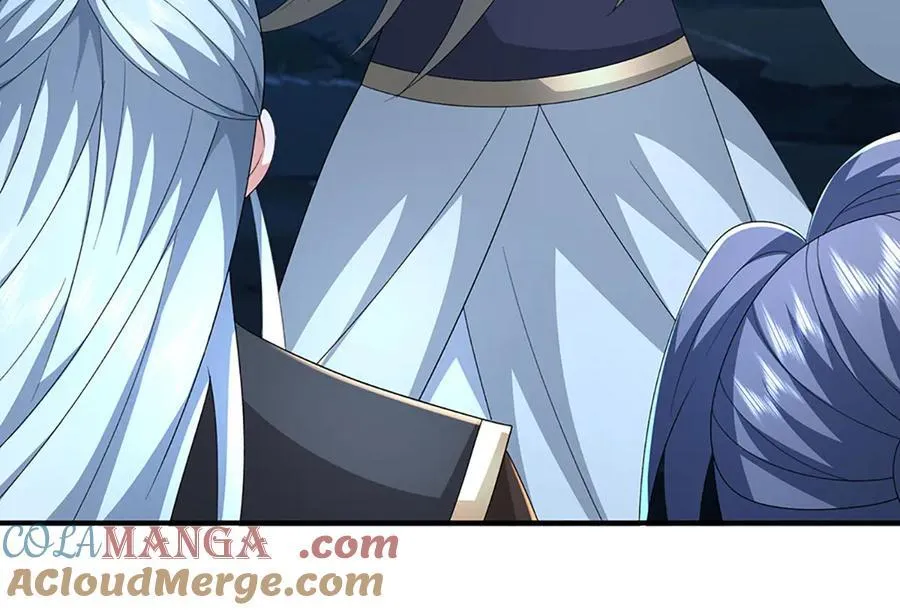 第205话 都是一家人 第43页