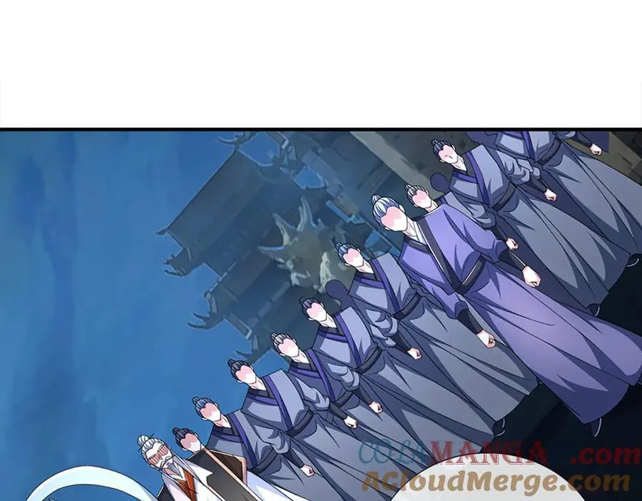 第205话 都是一家人 第64页