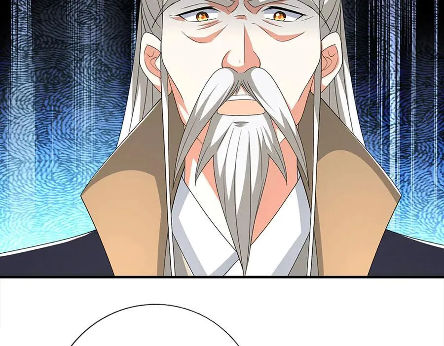 第205话 都是一家人 第72页