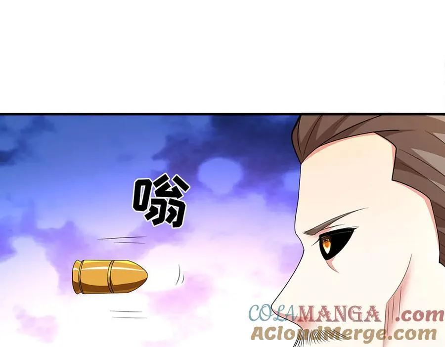 第206话 果然没那么容易 第4页