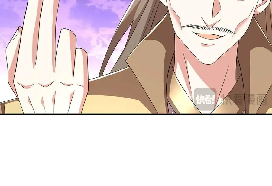 第206话 果然没那么容易 第12页