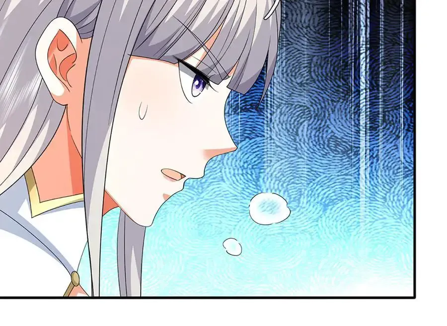 第206话 果然没那么容易 第57页